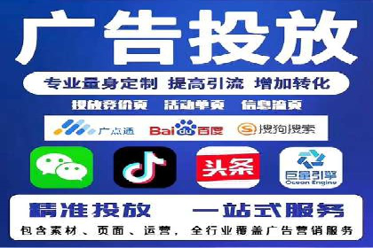 电商领域信息流平台的用户行为研究案例
